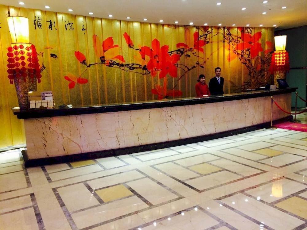Jurong Shu Guang International Hotel Zhenjiang  Eksteriør billede